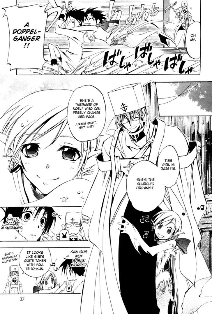 Read 07-Ghost Manga Online