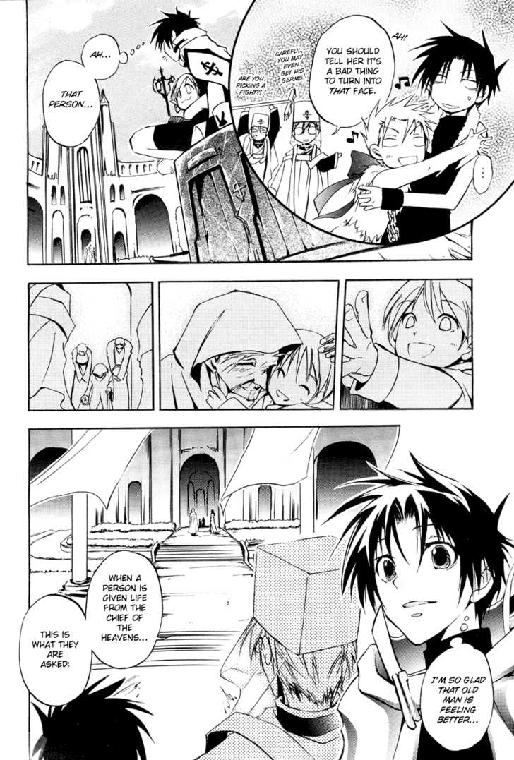 Read 07-Ghost Manga Online