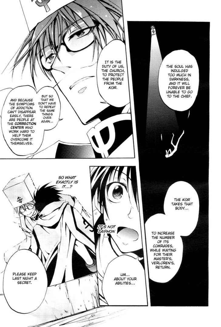 Read 07-Ghost Manga Online