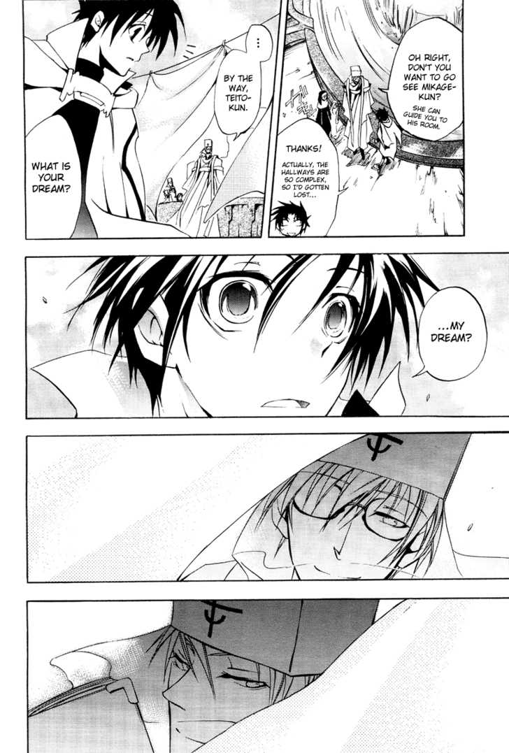 Read 07-Ghost Manga Online