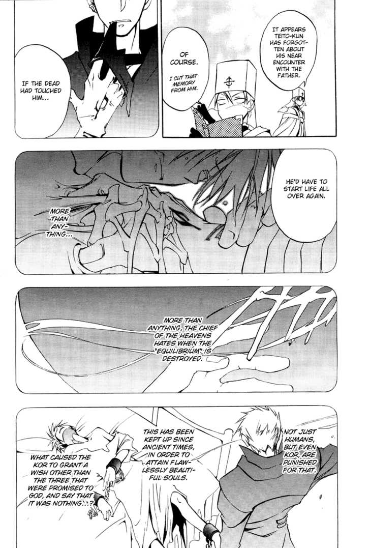 Read 07-Ghost Manga Online