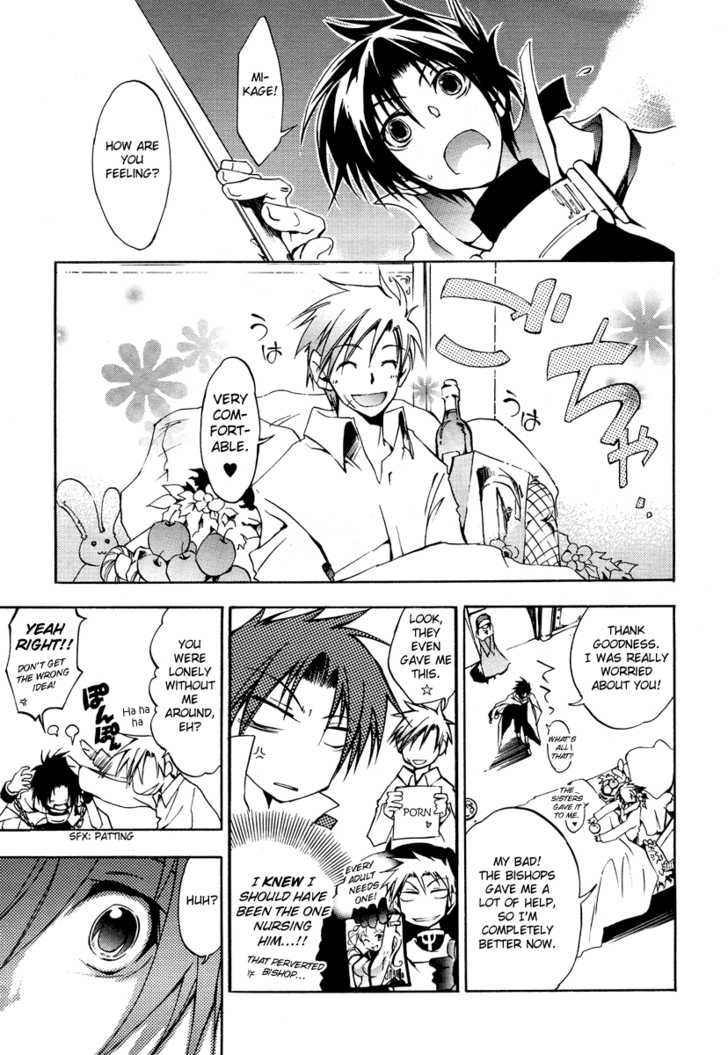 Read 07-Ghost Manga Online