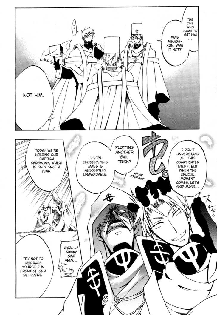 Read 07-Ghost Manga Online