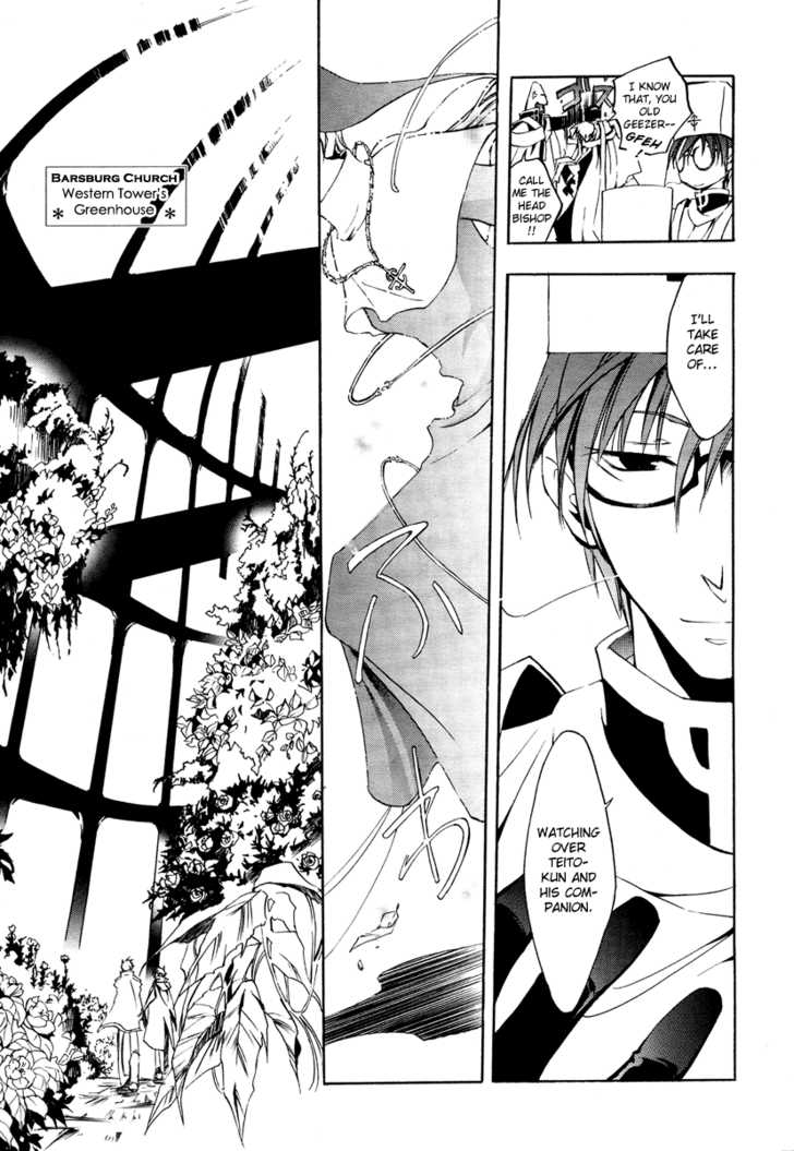 Read 07-Ghost Manga Online