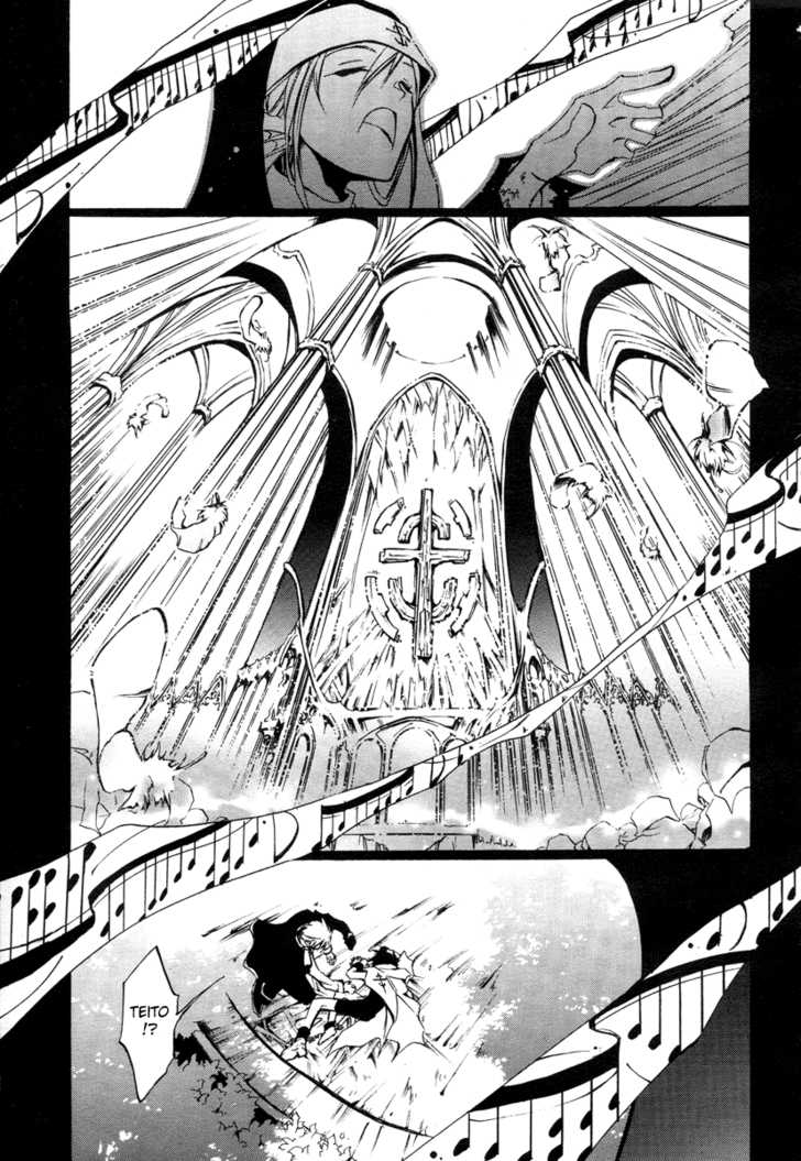 Read 07-Ghost Manga Online