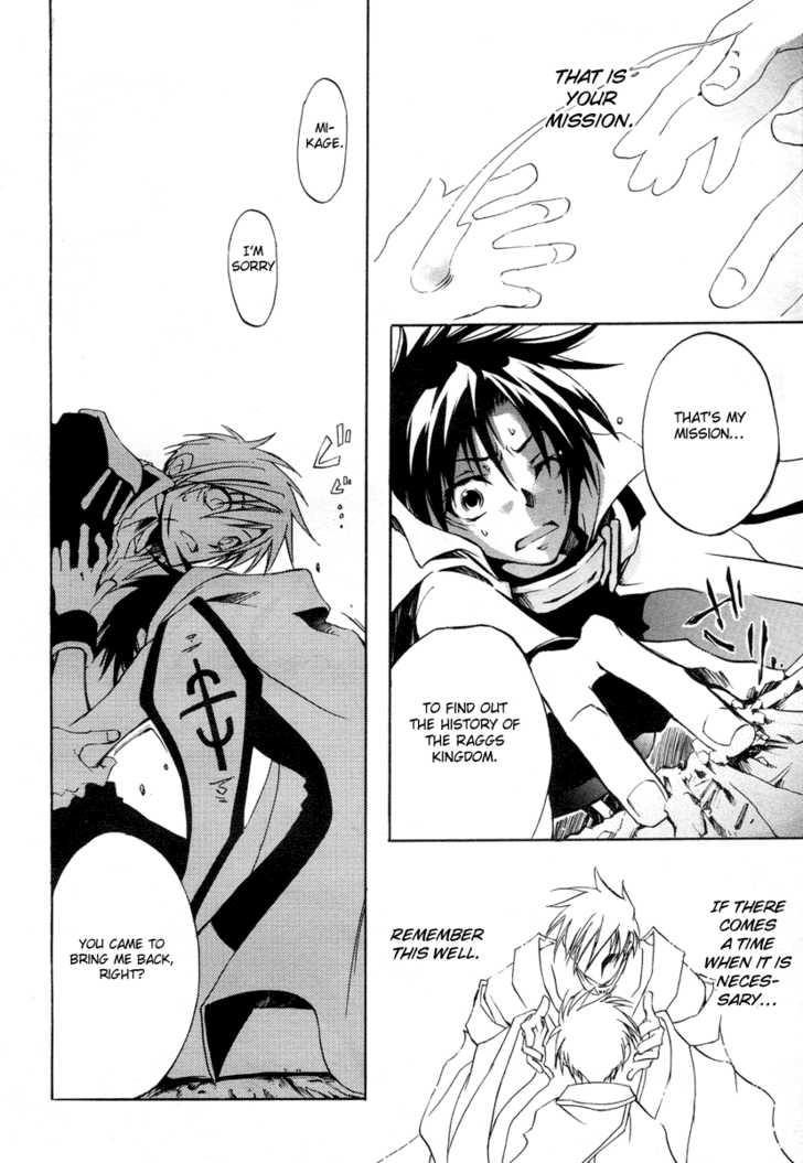 Read 07-Ghost Manga Online