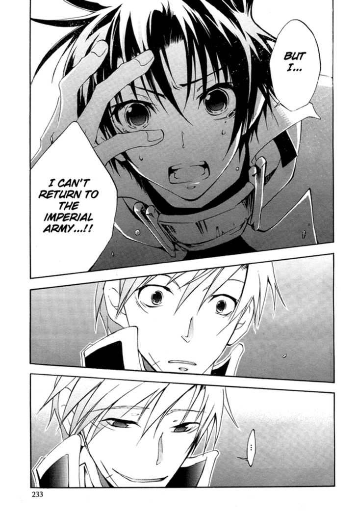 Read 07-Ghost Manga Online