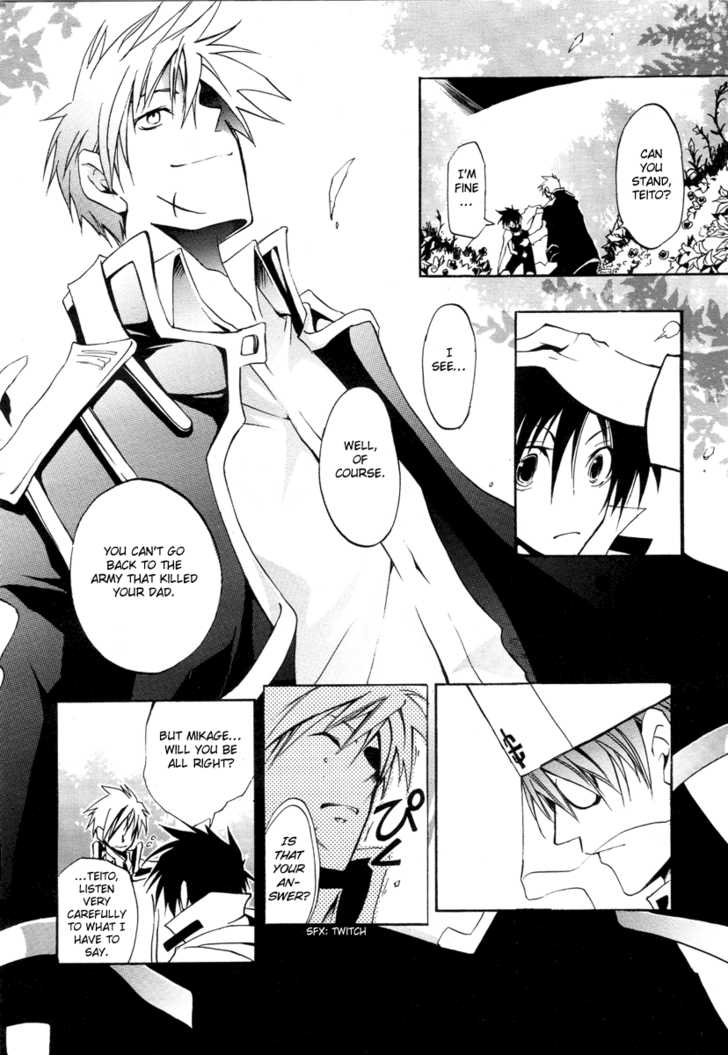 Read 07-Ghost Manga Online