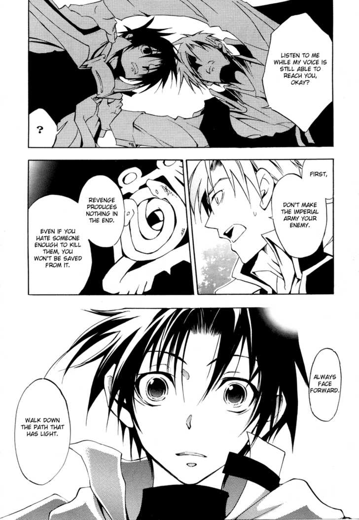 Read 07-Ghost Manga Online