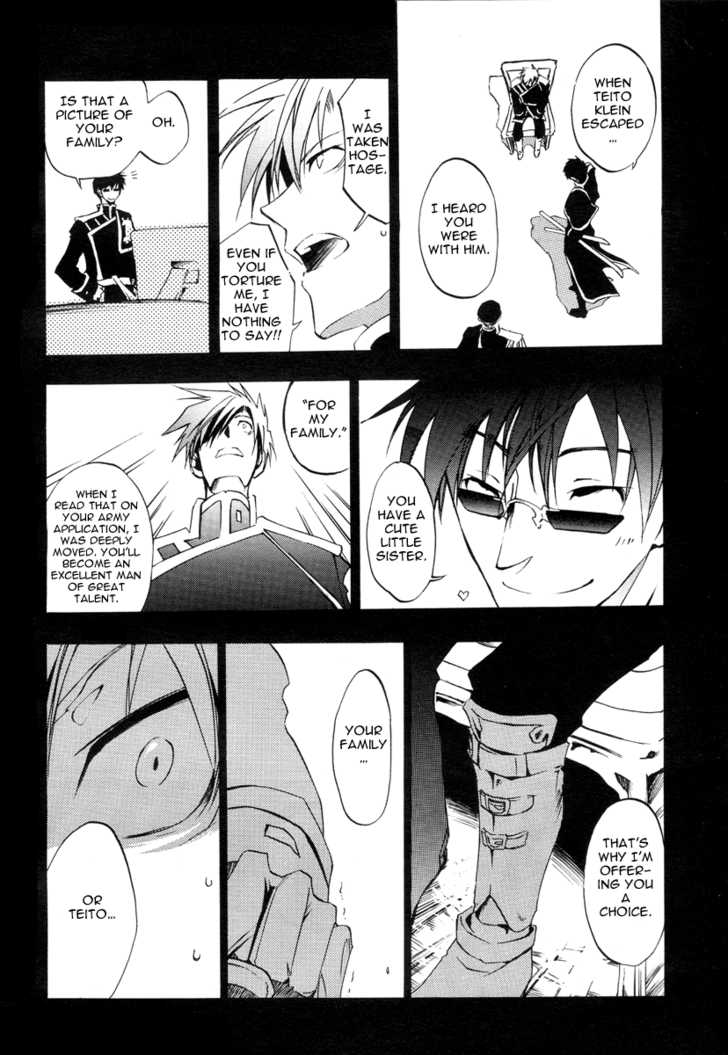 Read 07-Ghost Manga Online