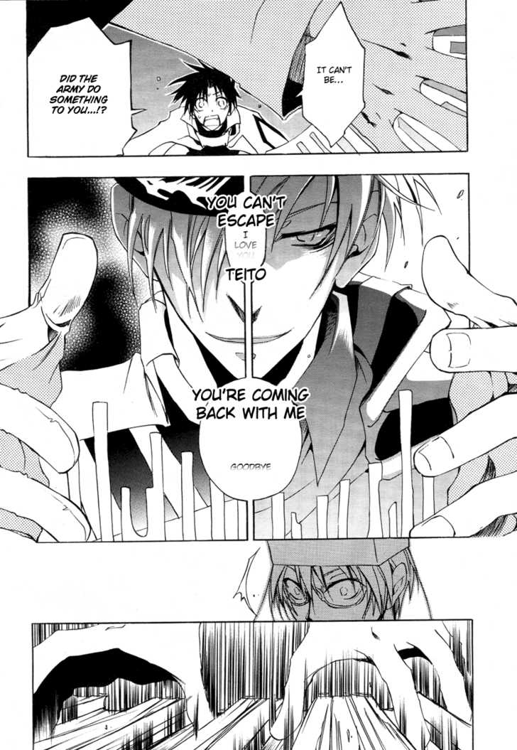 Read 07-Ghost Manga Online