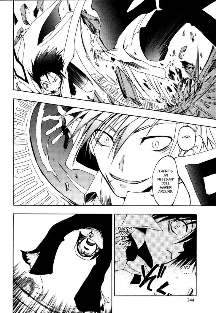 Read 07-Ghost Manga Online