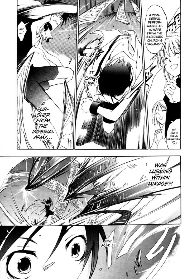 Read 07-Ghost Manga Online