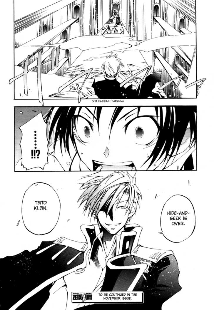 Read 07-Ghost Manga Online