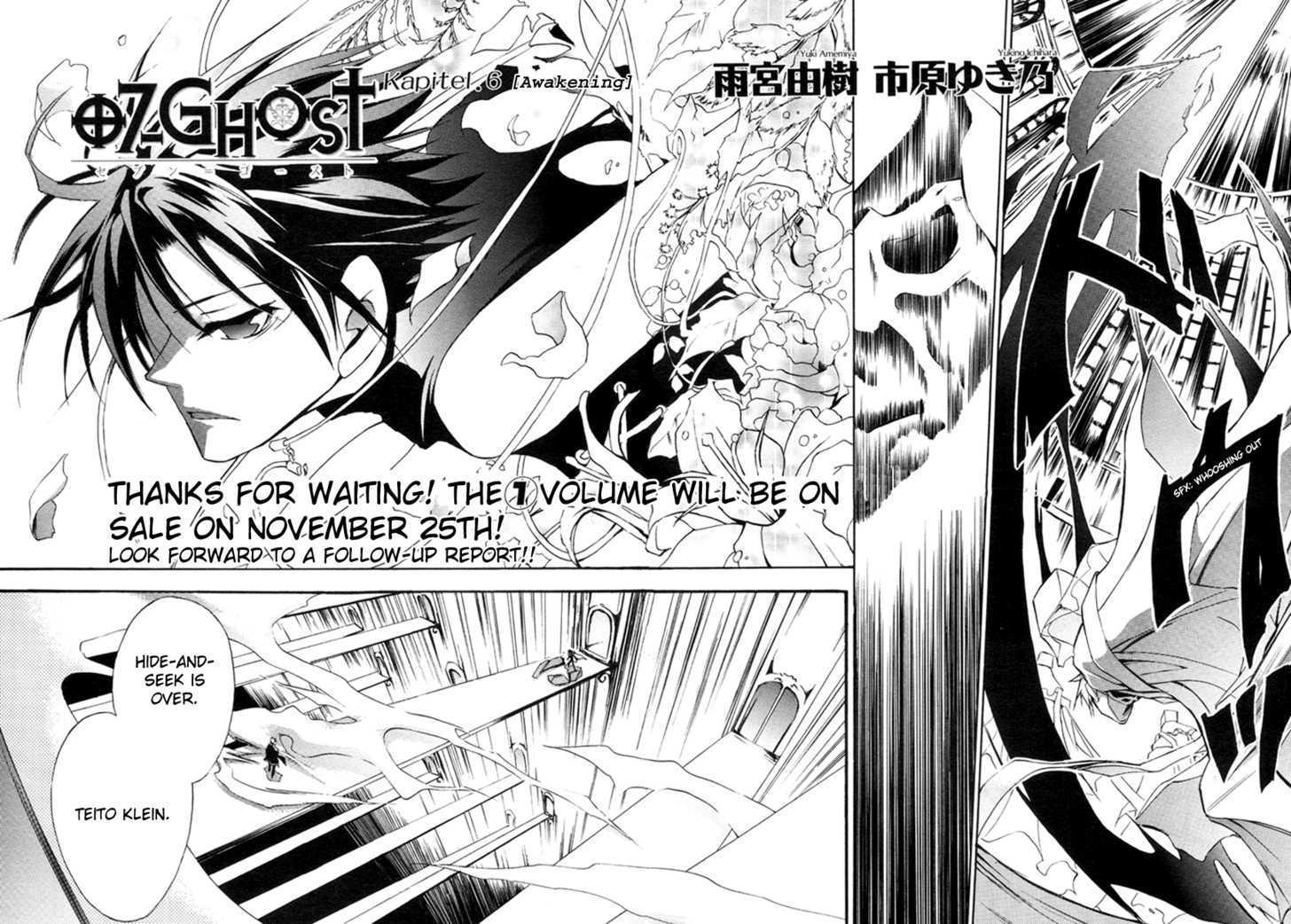 Read 07-Ghost Manga Online