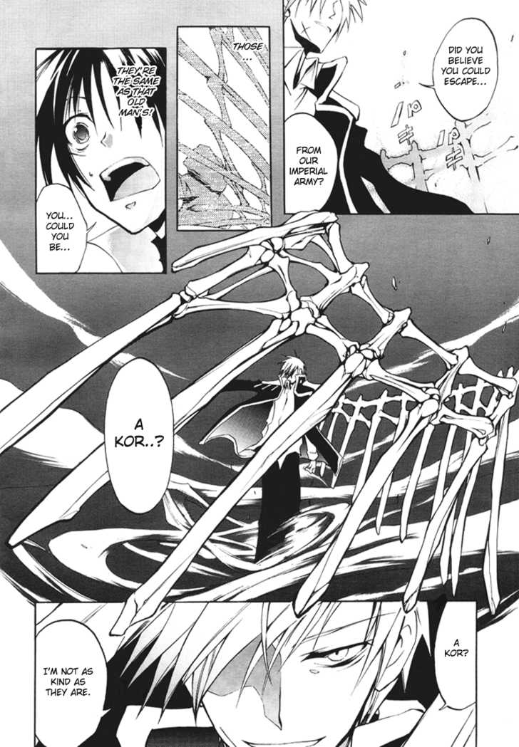 Read 07-Ghost Manga Online