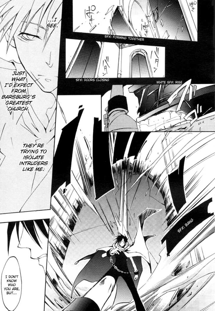 Read 07-Ghost Manga Online