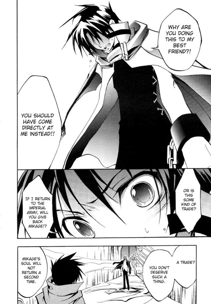 Read 07-Ghost Manga Online