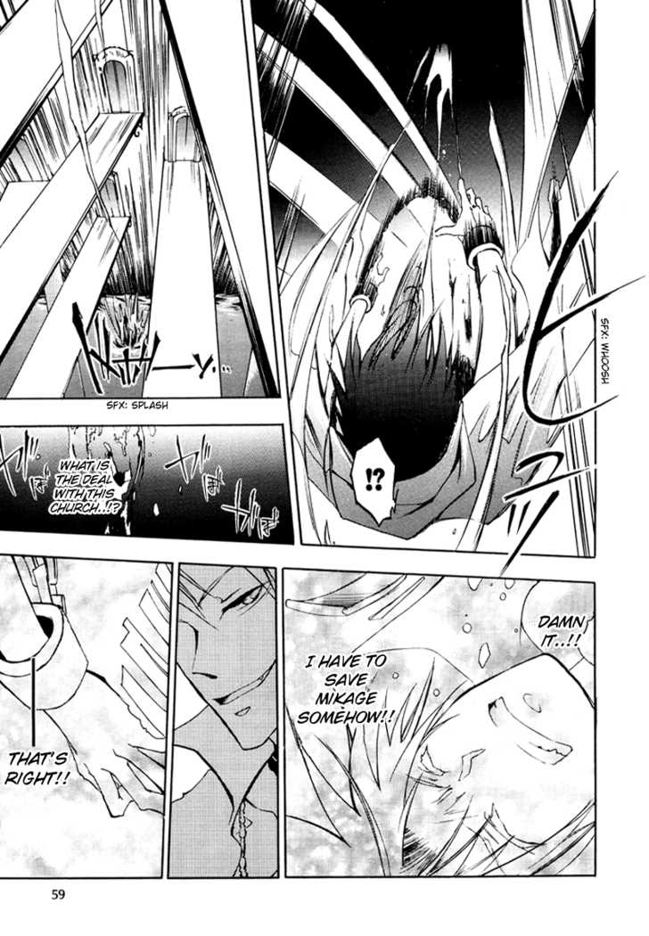 Read 07-Ghost Manga Online