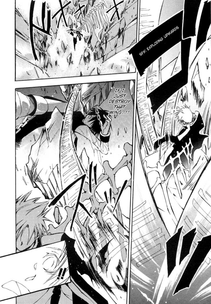 Read 07-Ghost Manga Online