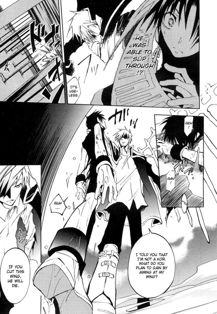 Read 07-Ghost Manga Online