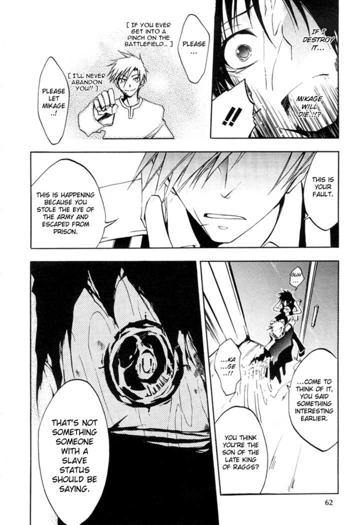 Read 07-Ghost Manga Online