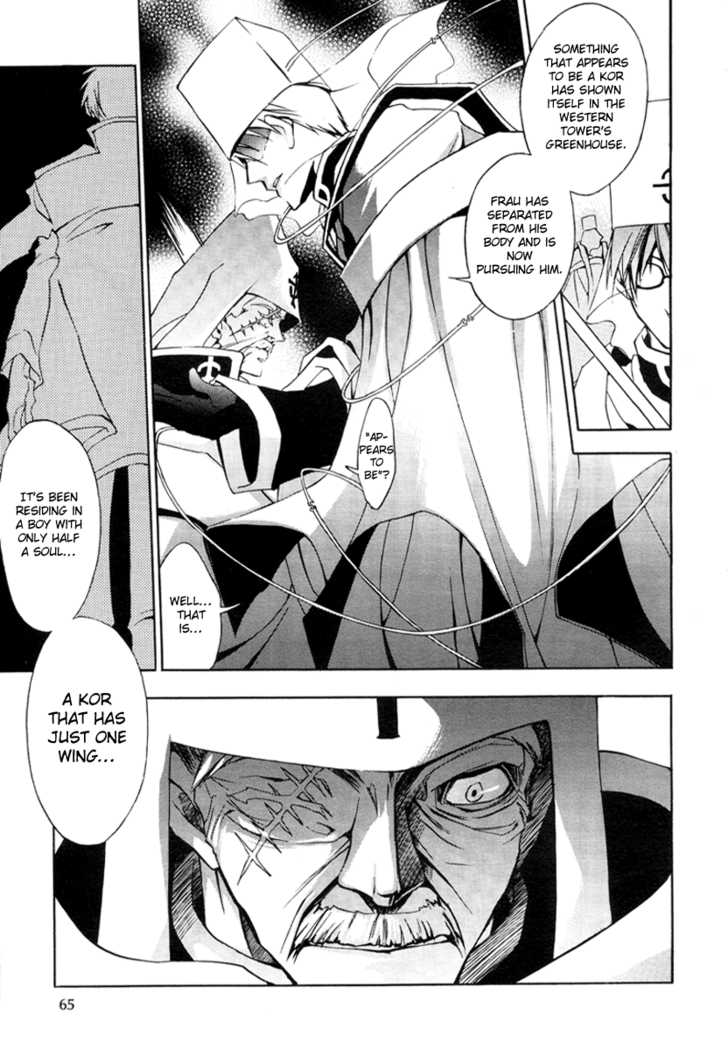 Read 07-Ghost Manga Online