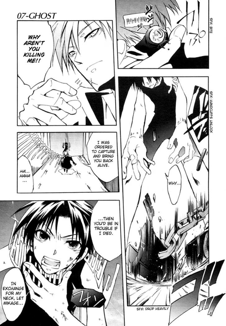 Read 07-Ghost Manga Online