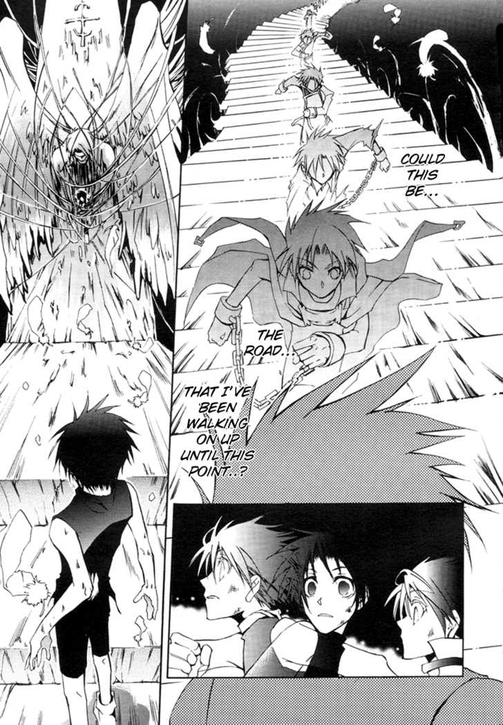 Read 07-Ghost Manga Online