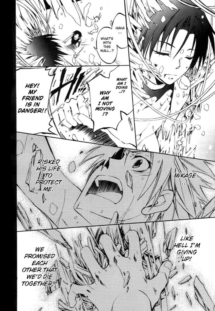 Read 07-Ghost Manga Online