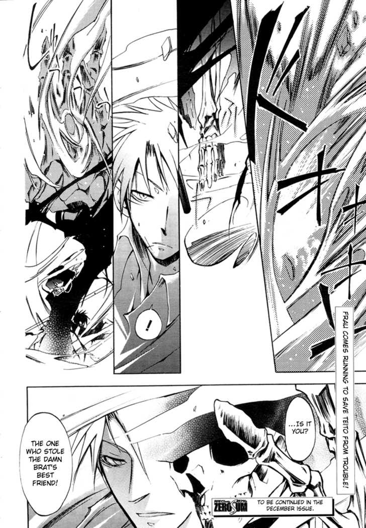 Read 07-Ghost Manga Online