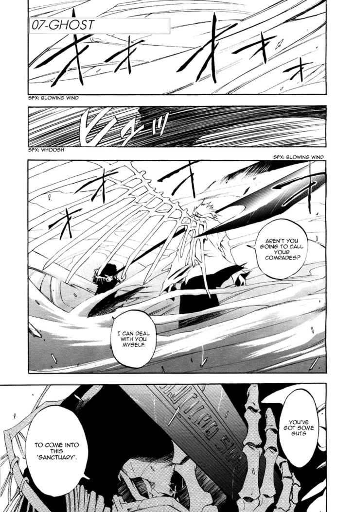 Read 07-Ghost Manga Online