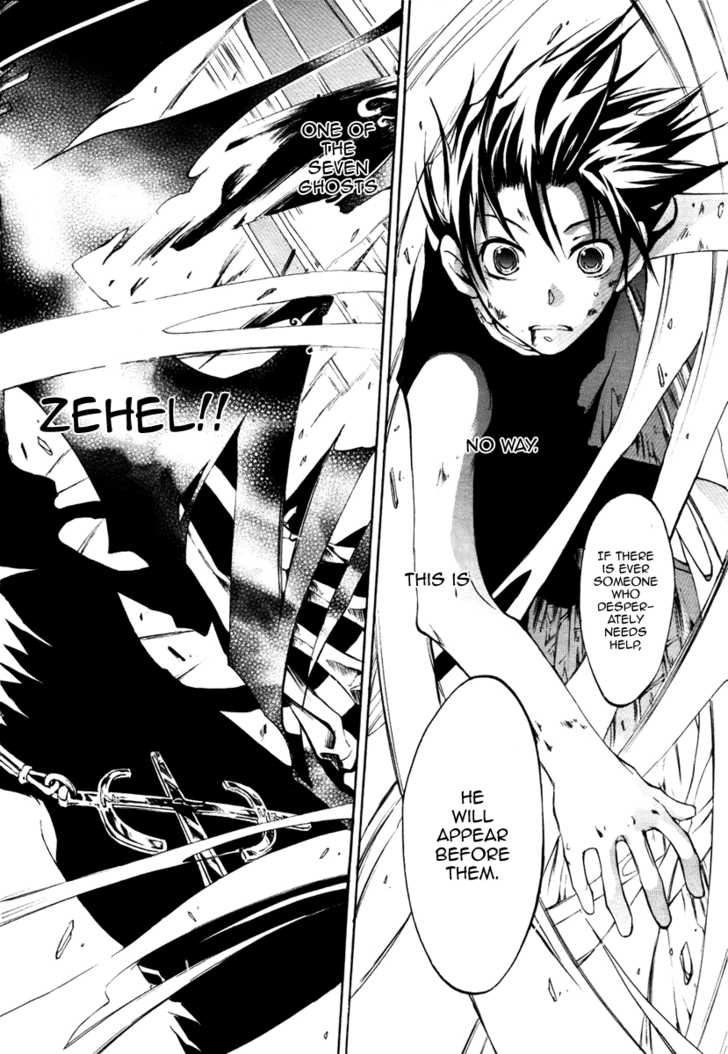 Read 07-Ghost Manga Online