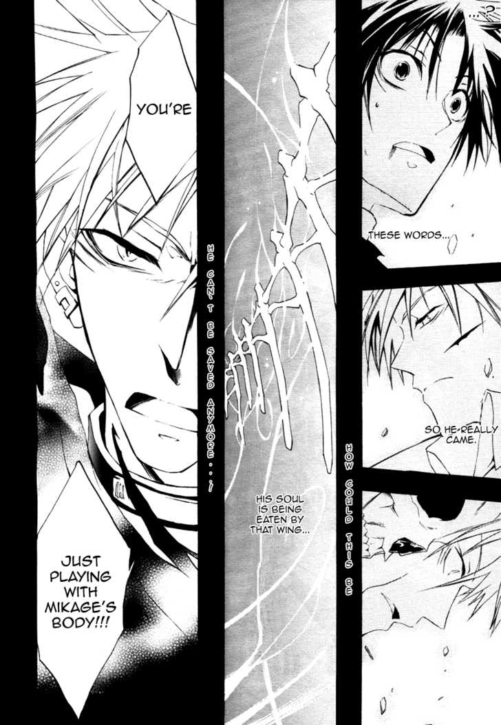 Read 07-Ghost Manga Online