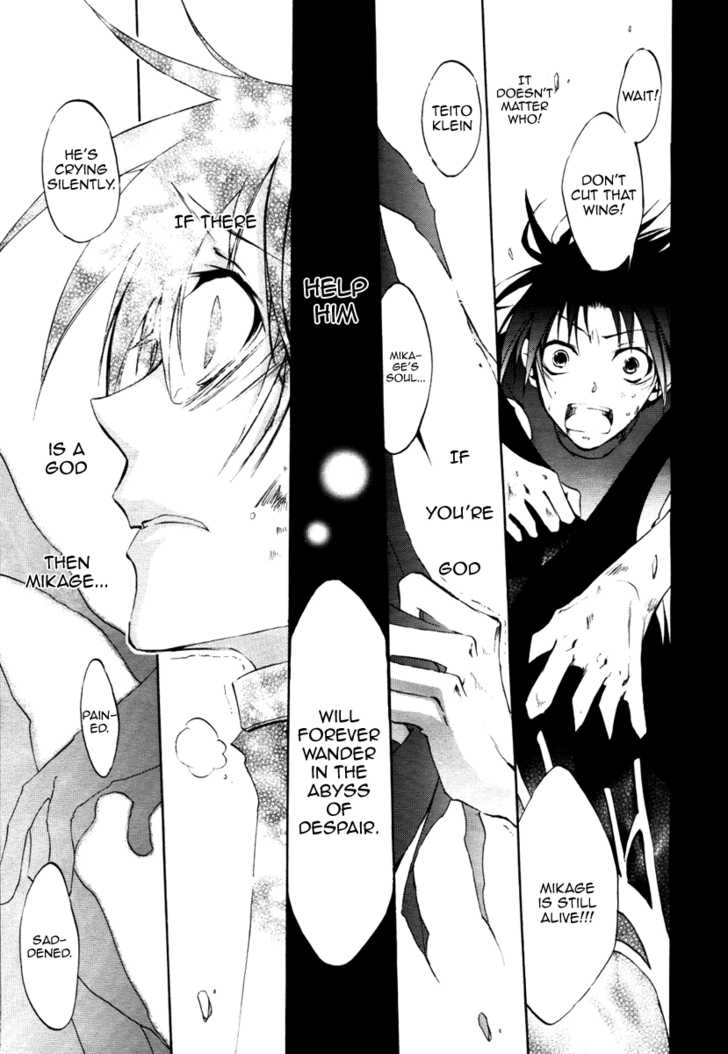 Read 07-Ghost Manga Online