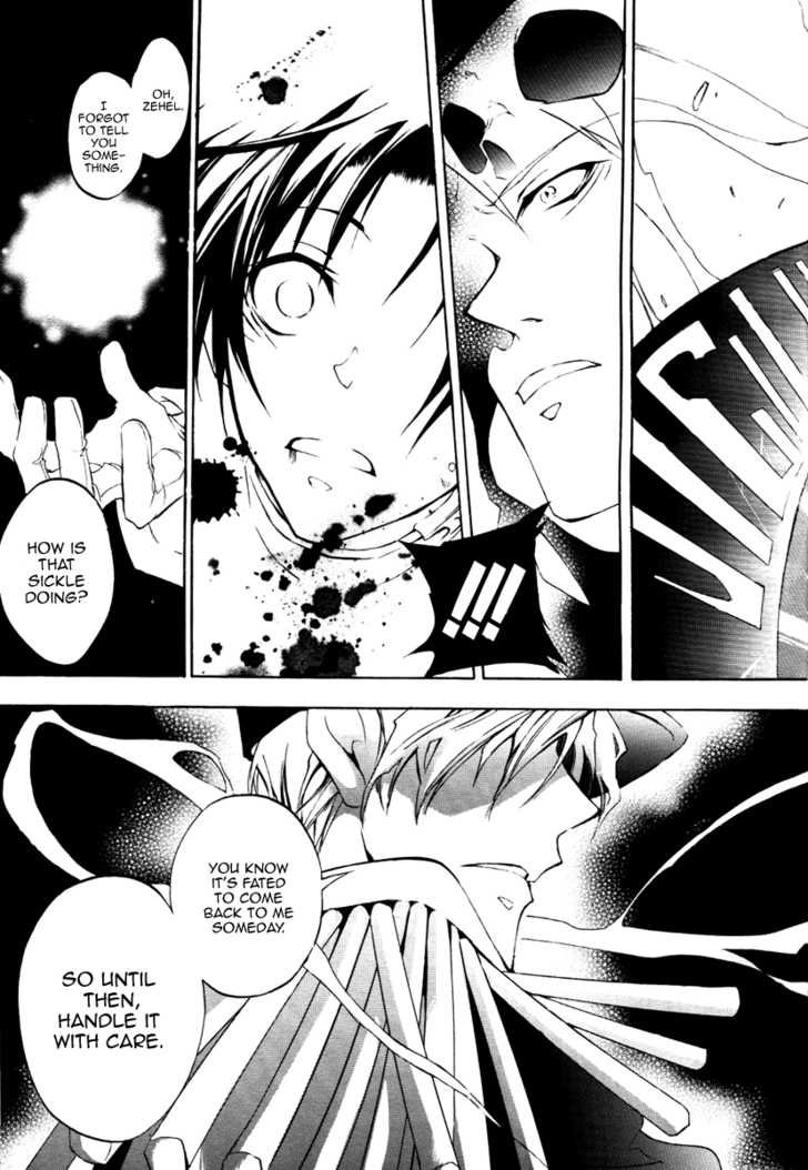 Read 07-Ghost Manga Online