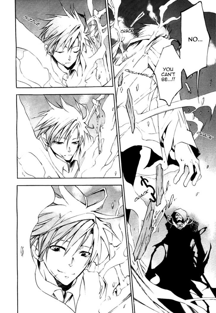 Read 07-Ghost Manga Online