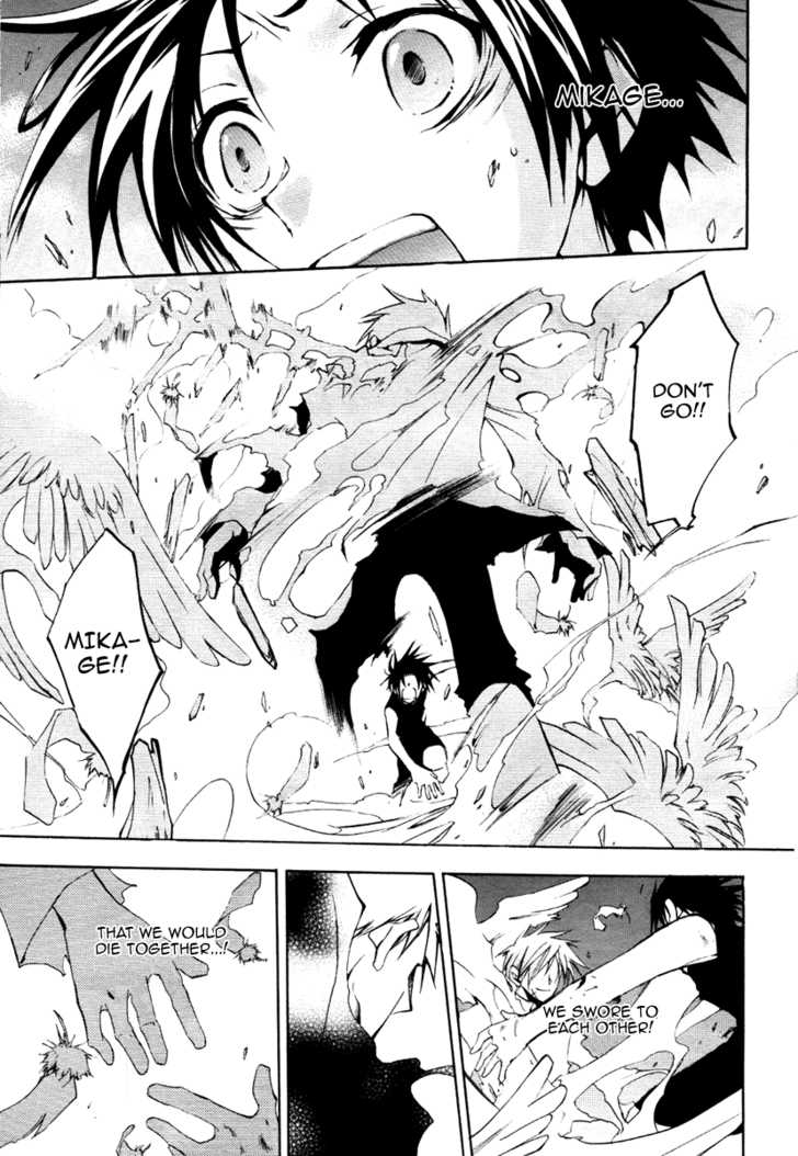 Read 07-Ghost Manga Online