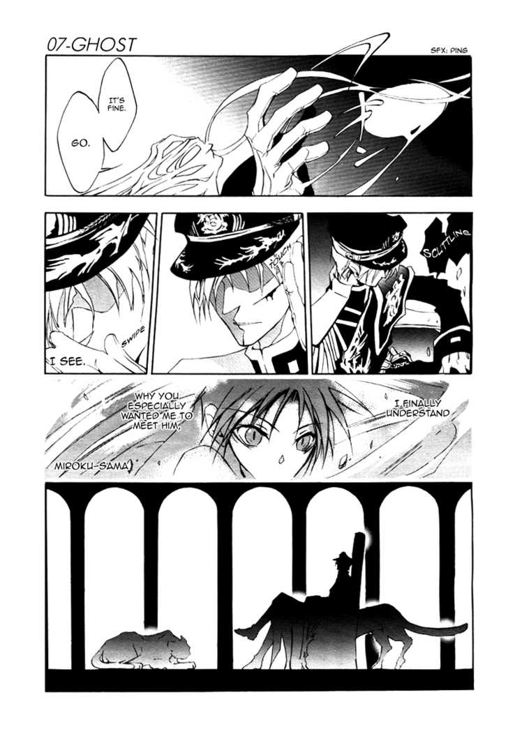 Read 07-Ghost Manga Online