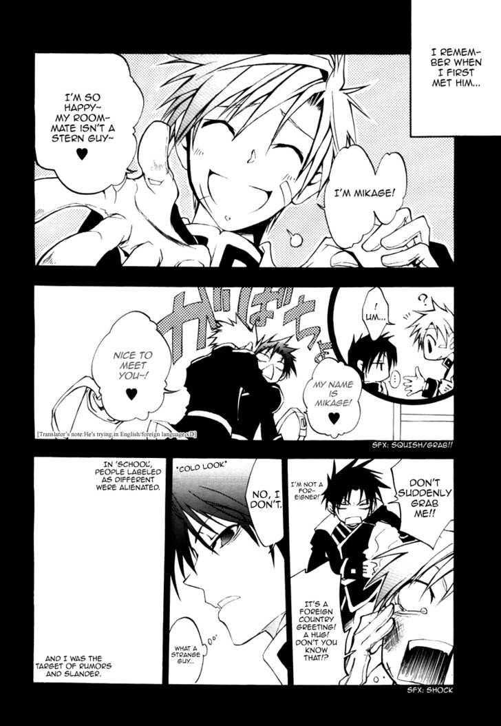 Read 07-Ghost Manga Online