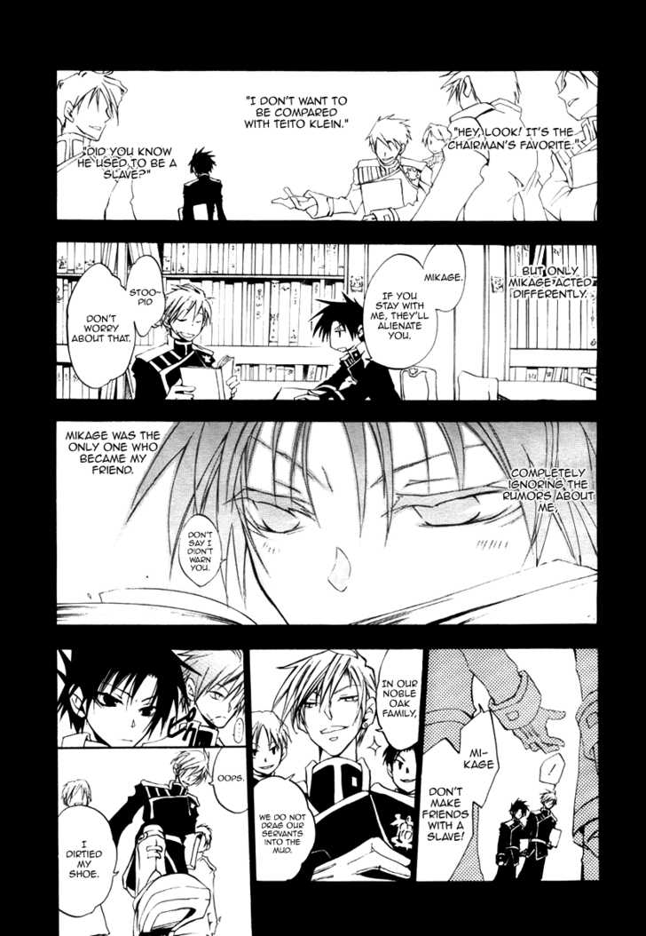 Read 07-Ghost Manga Online