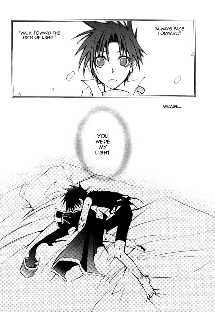 Read 07-Ghost Manga Online