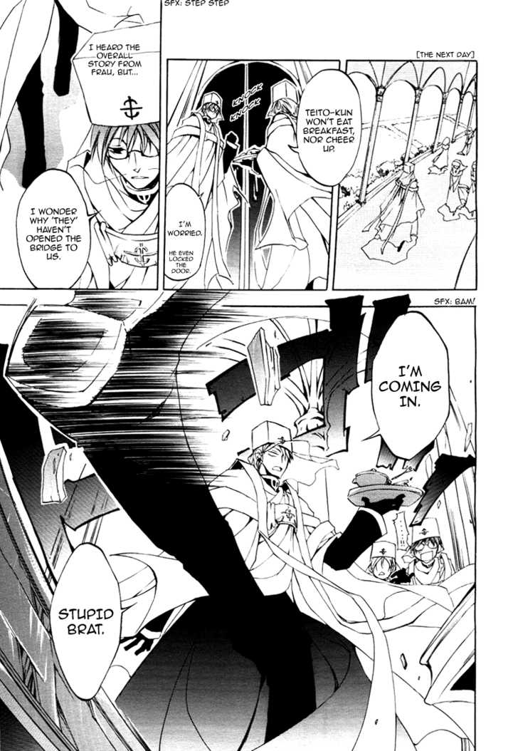 Read 07-Ghost Manga Online