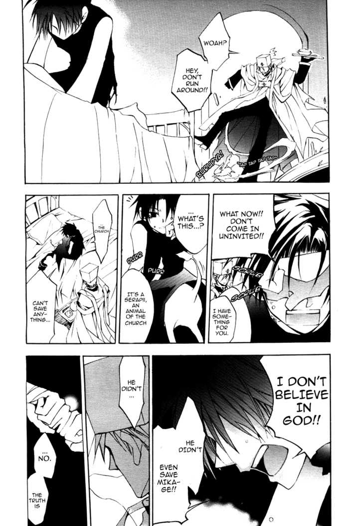 Read 07-Ghost Manga Online