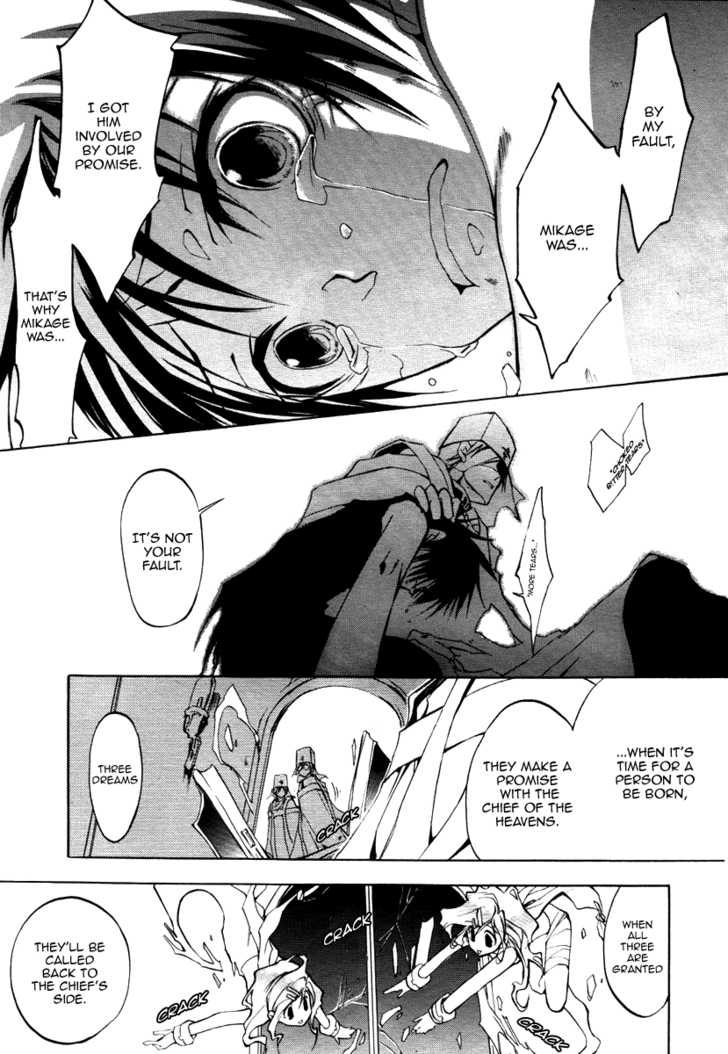 Read 07-Ghost Manga Online