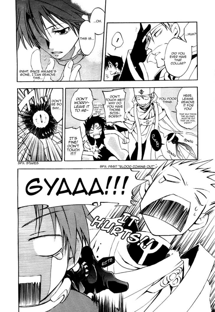 Read 07-Ghost Manga Online