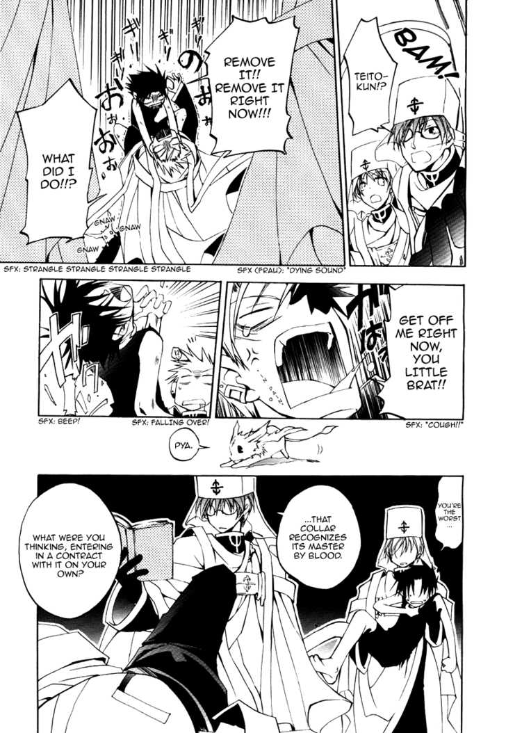 Read 07-Ghost Manga Online