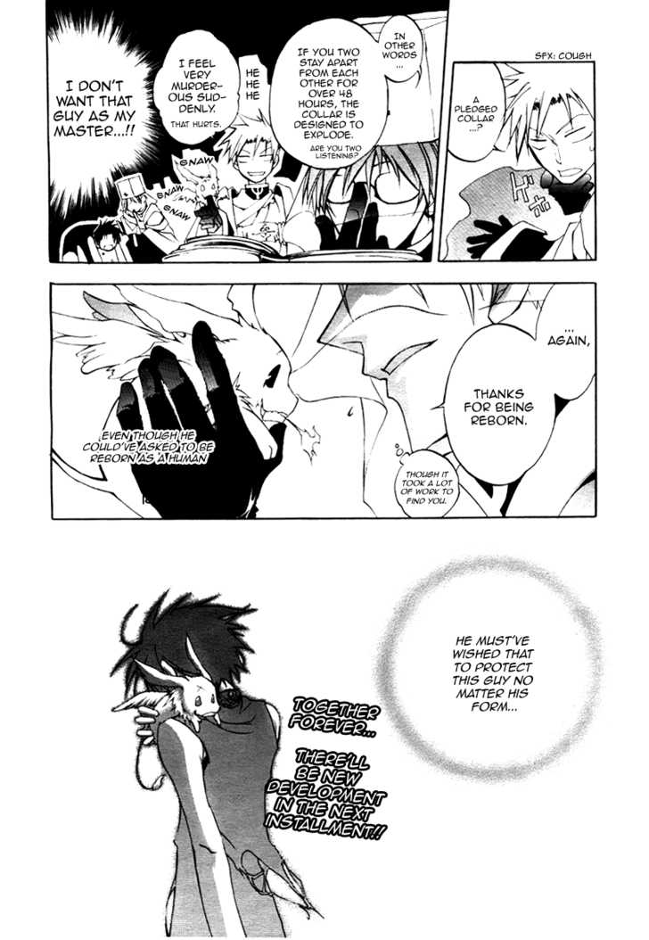 Read 07-Ghost Manga Online