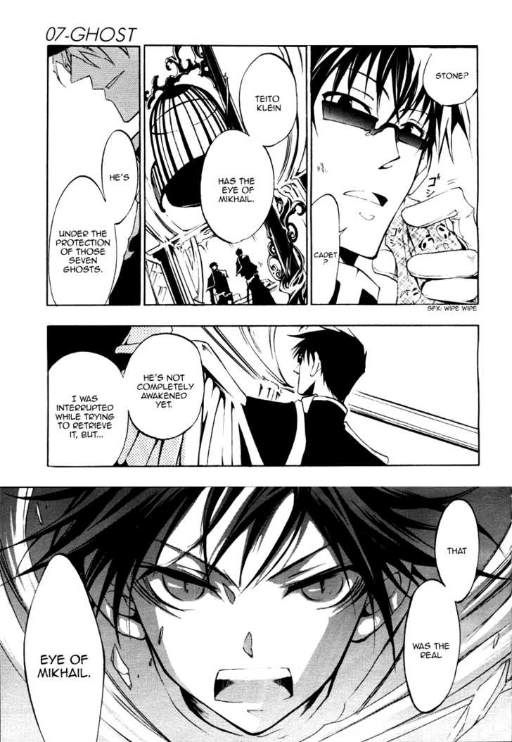 Read 07-Ghost Manga Online