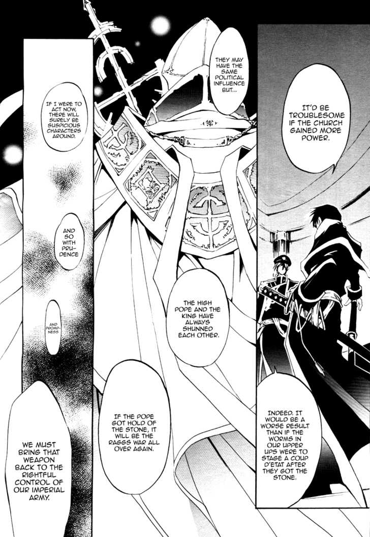 Read 07-Ghost Manga Online